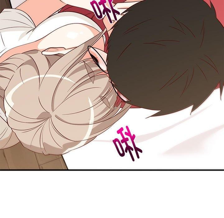 第84話