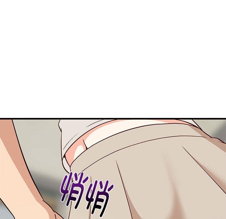 第84話