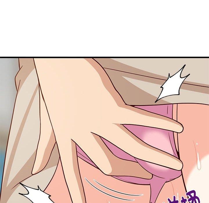 第84話