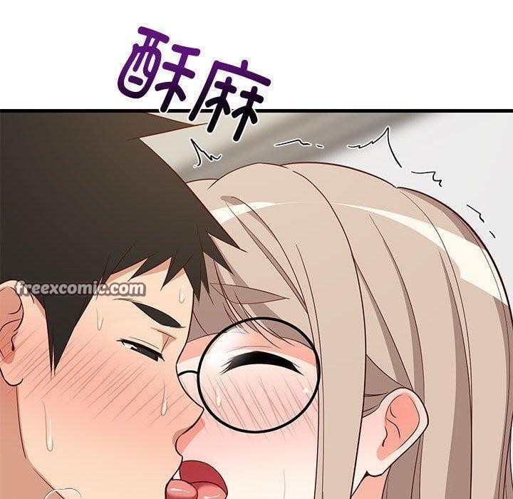 第84話
