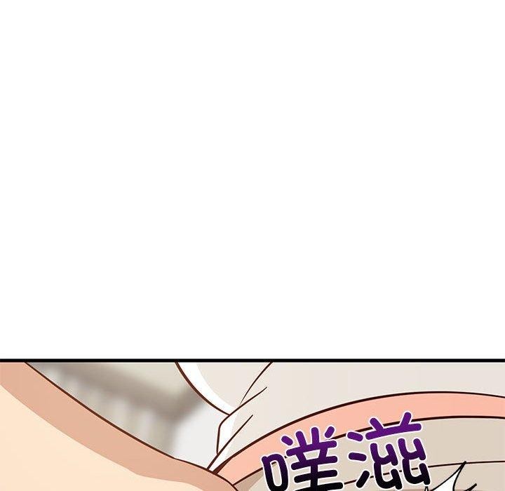 第84話