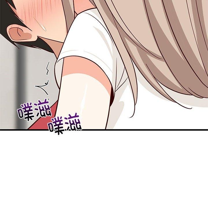 第84話