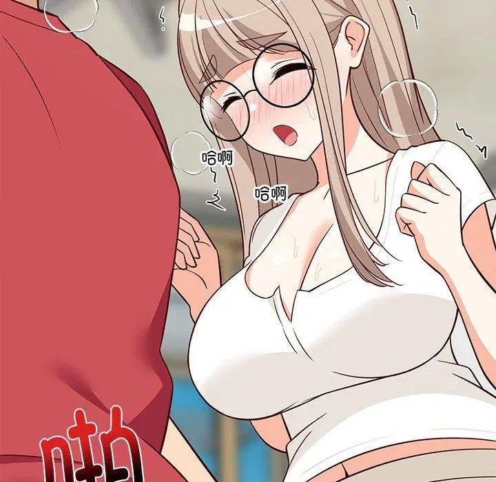 第84話