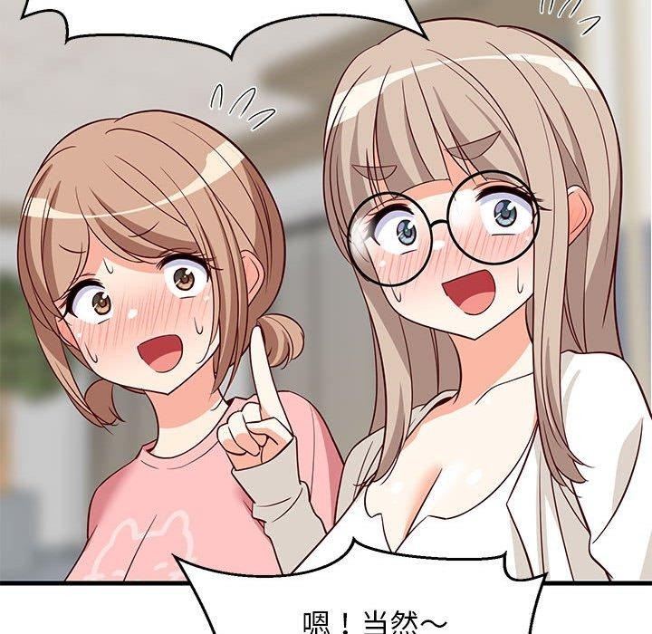 第85話
