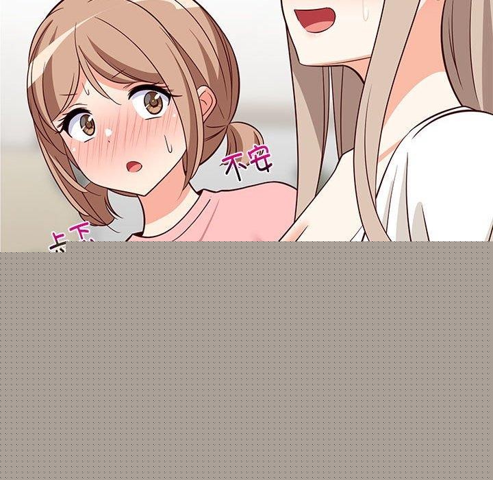 第85話