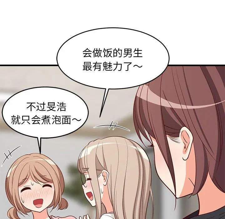第85話