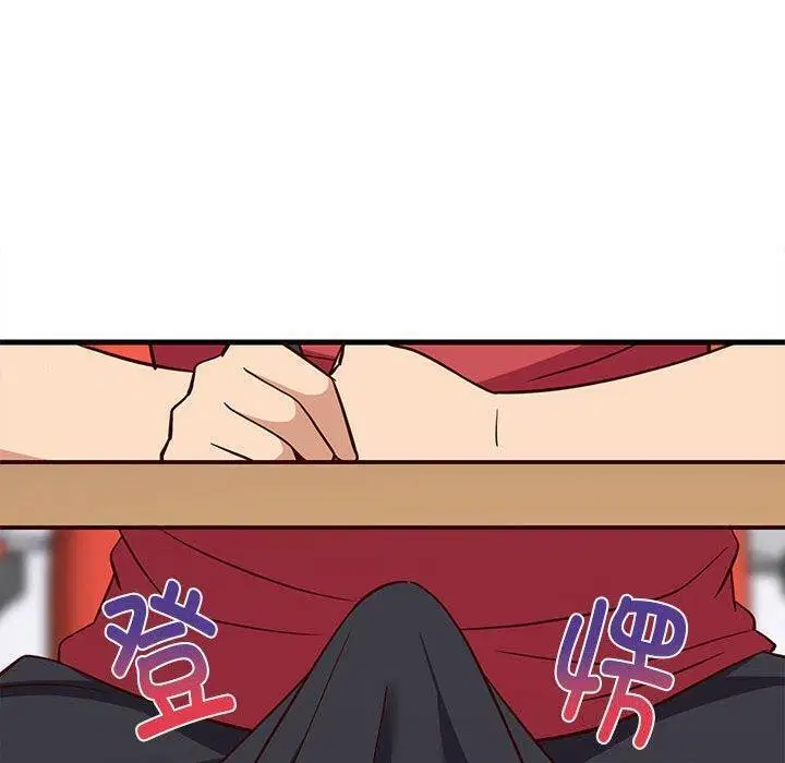 第85話