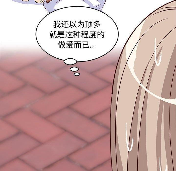 第85話