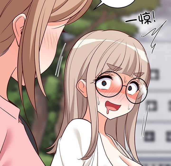 第85話