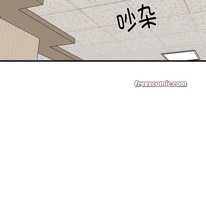 第85話