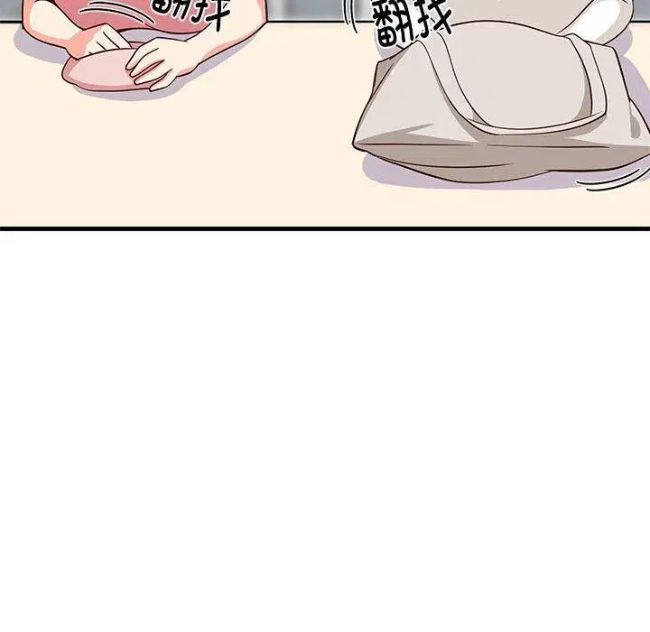 第85話