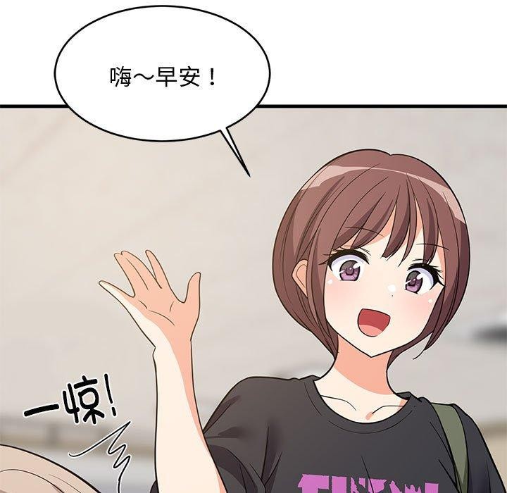 第85話
