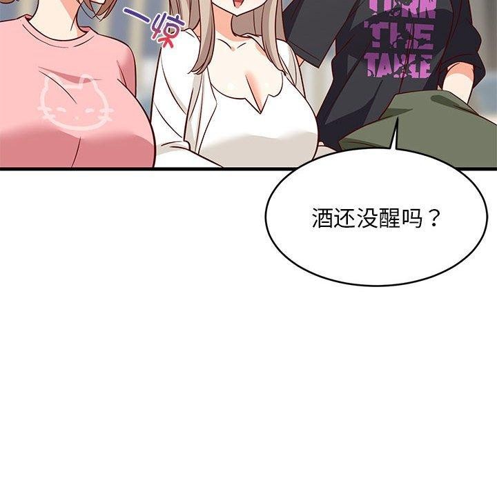 第85話