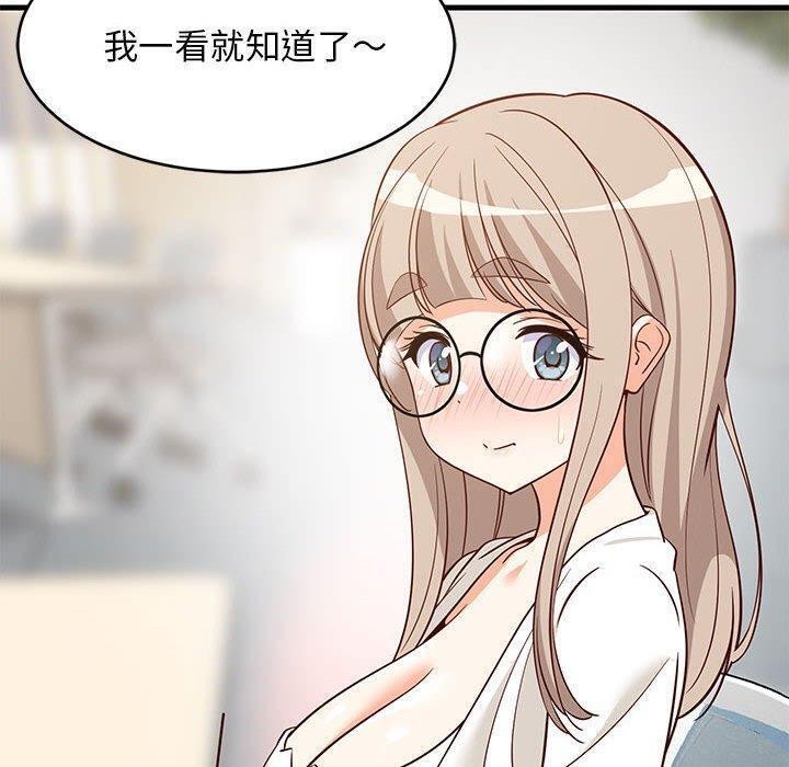 第85話