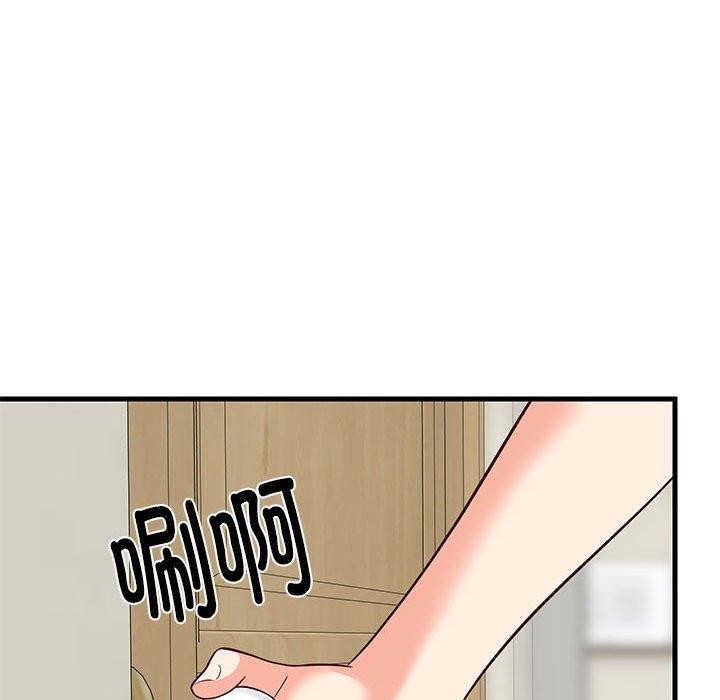 第86話