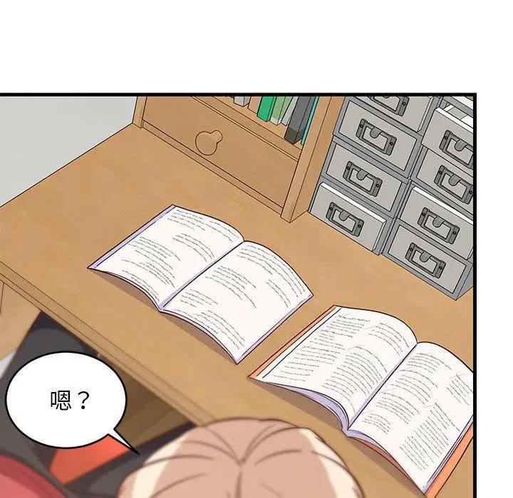 第86話