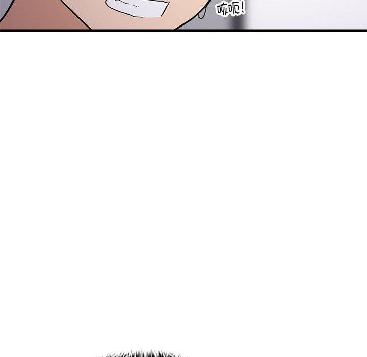 第86話