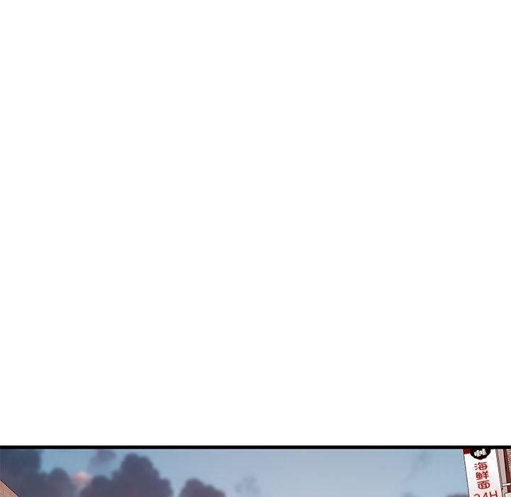 第86話