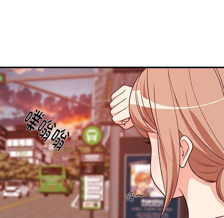 第86話