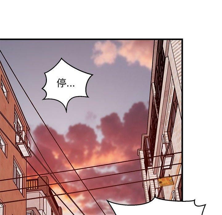 第86話