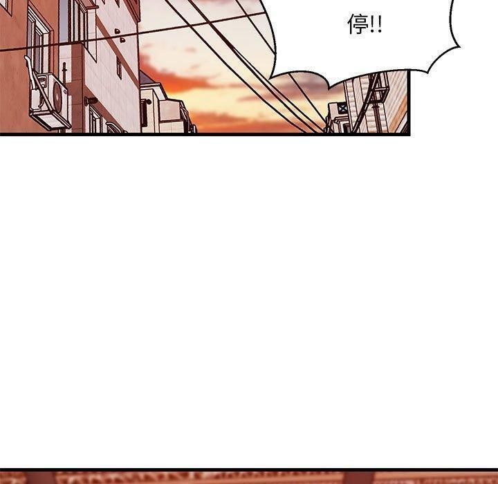第86話
