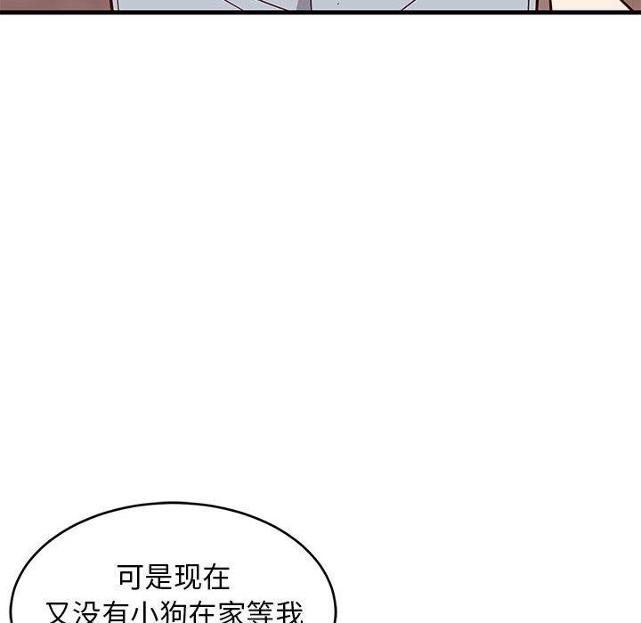 第86話