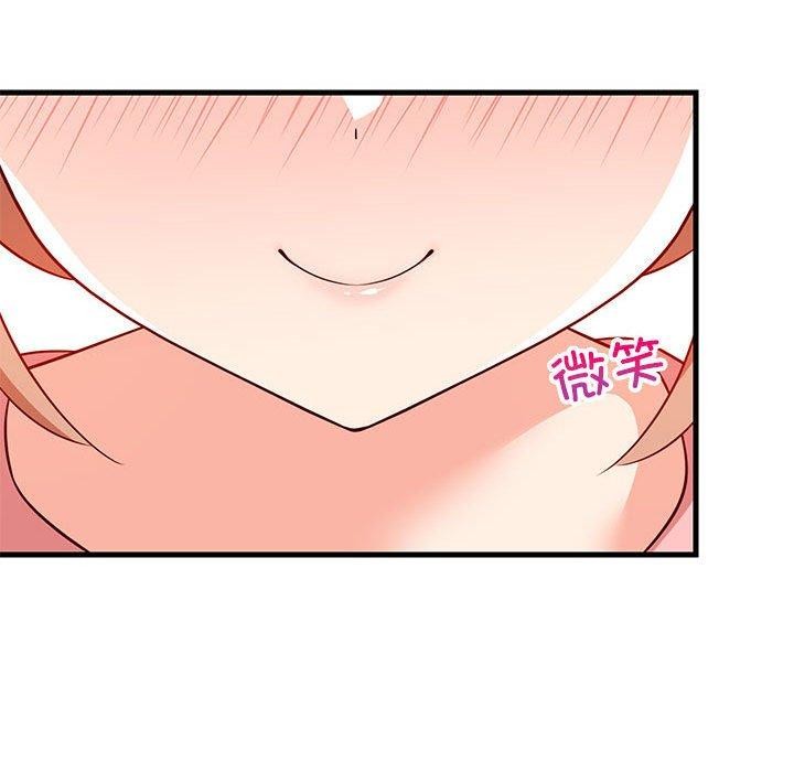 第86話
