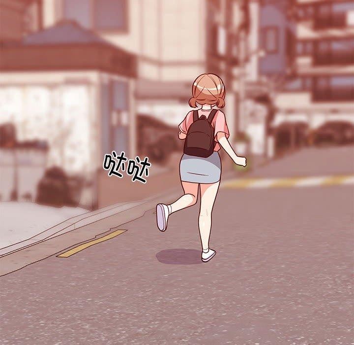 第86話