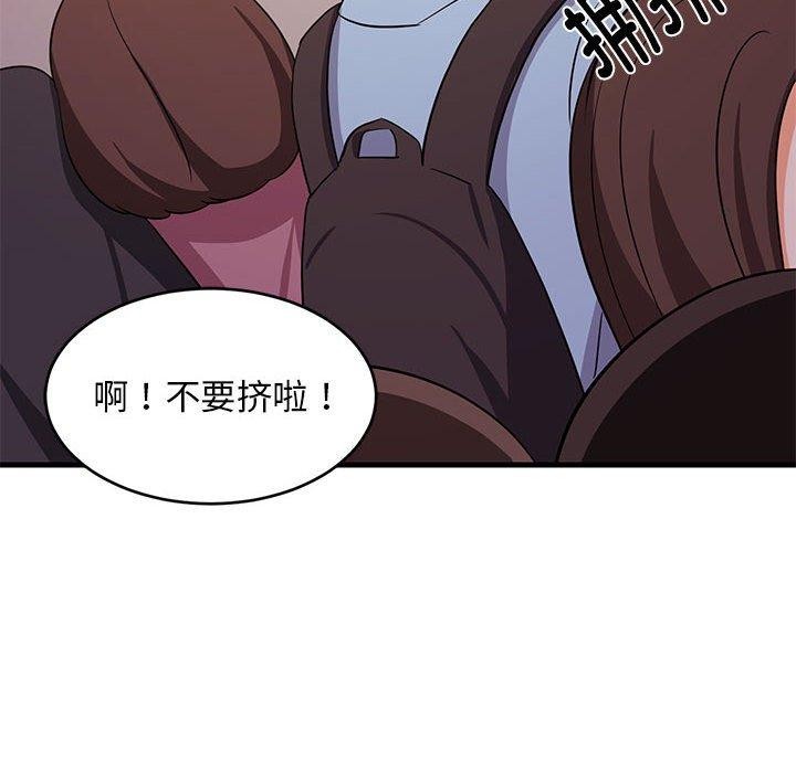第86話