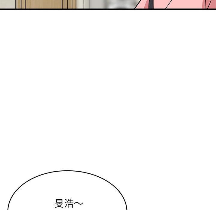 第86話