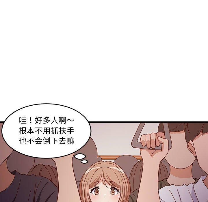 第86話