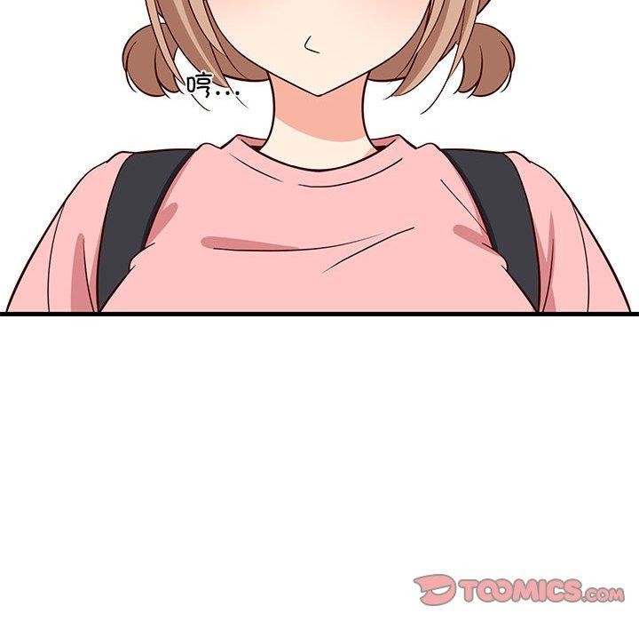 第86話