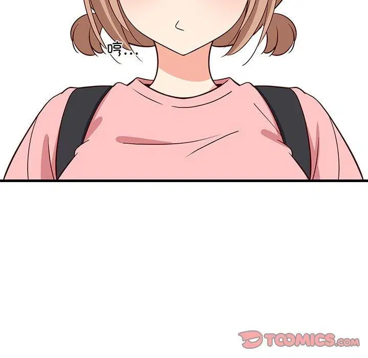 第86話
