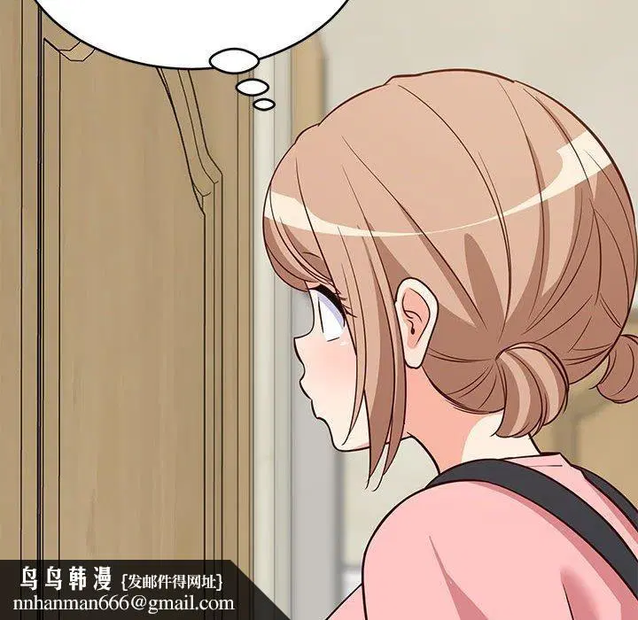 第86話