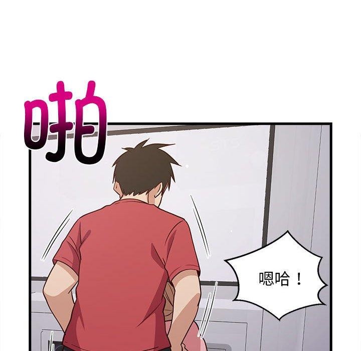 第87話