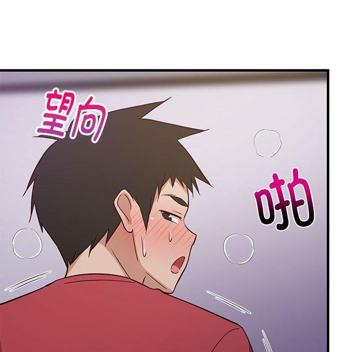 第87話