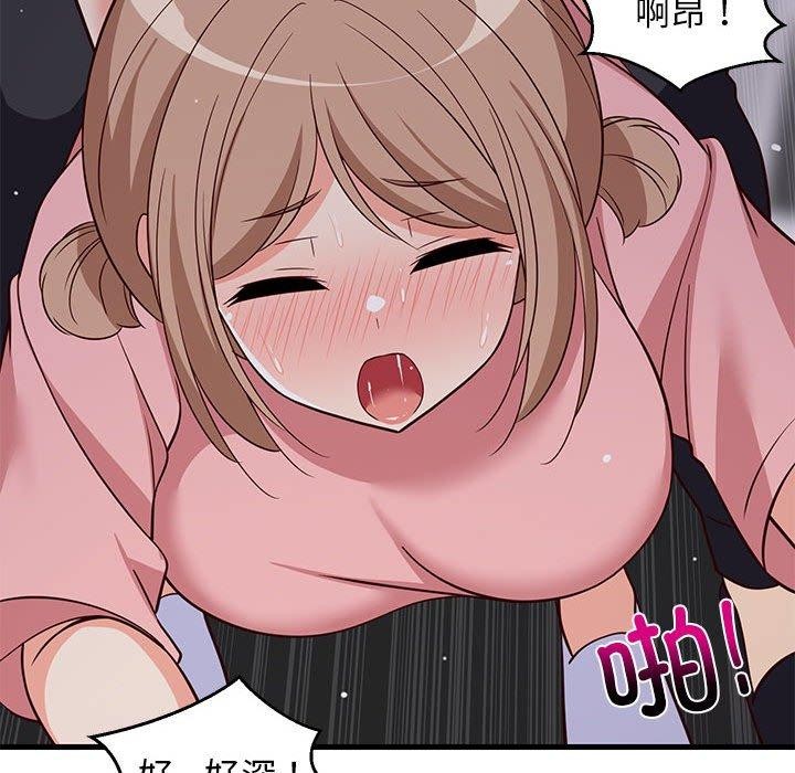 第87話