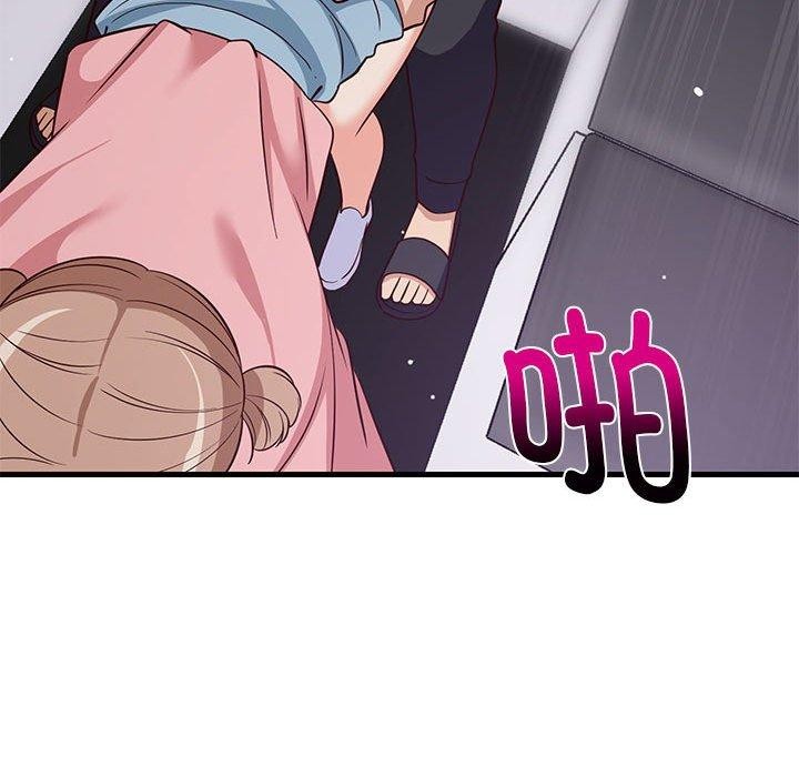 第87話