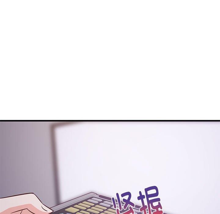 第87話