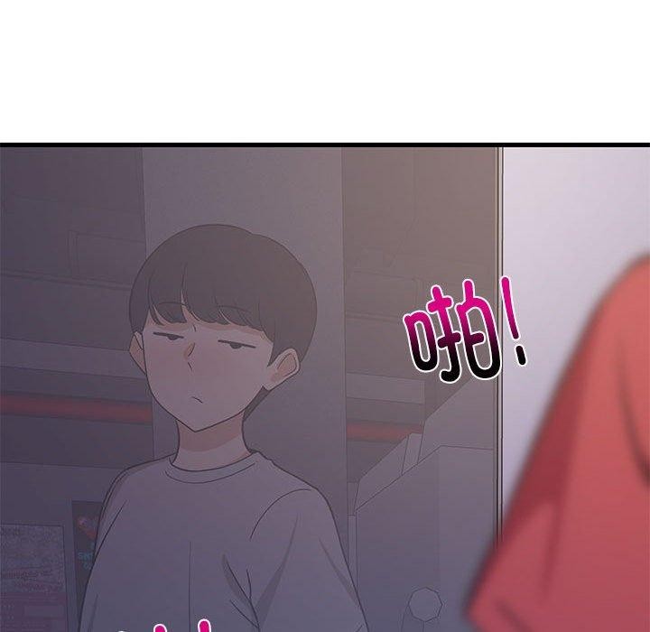 第87話