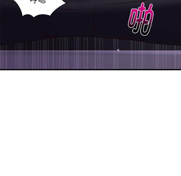 第87話