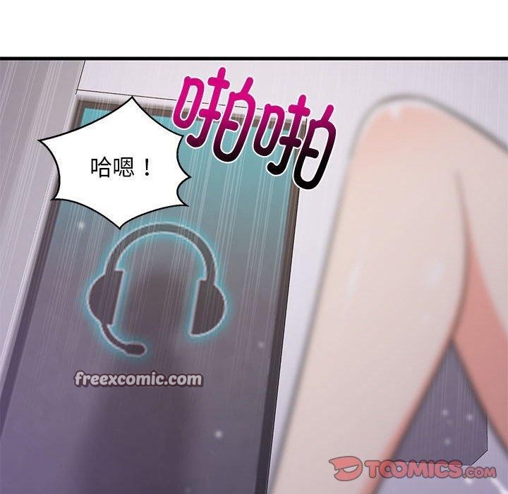 第87話