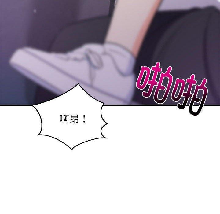 第87話