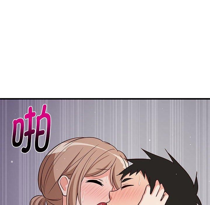 第87話