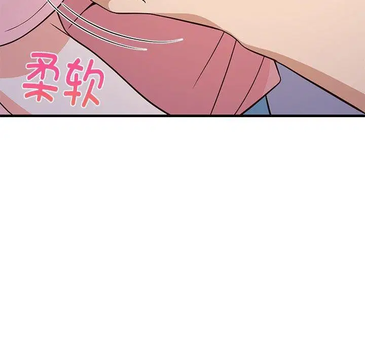 第87話
