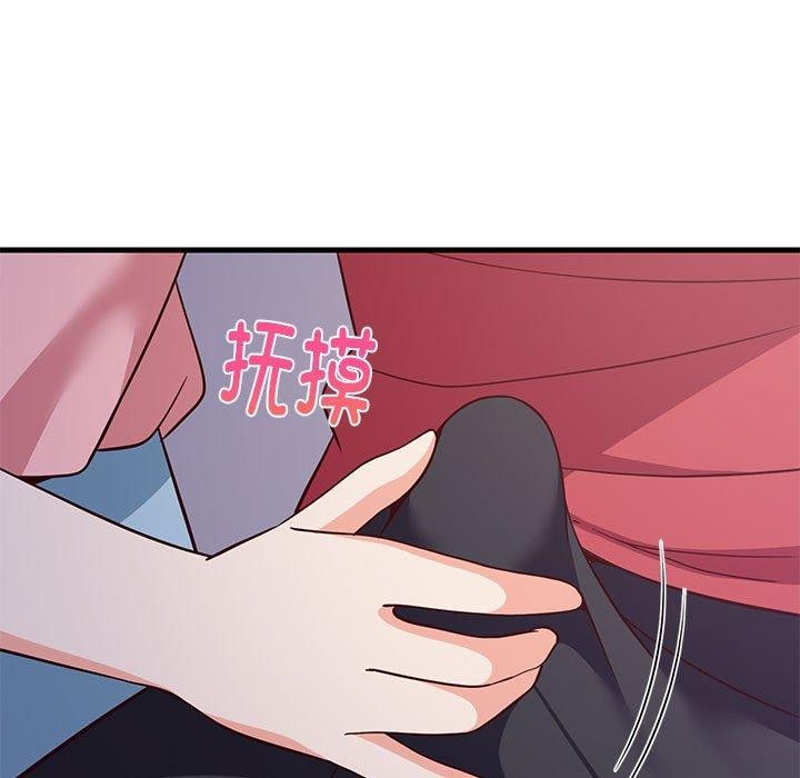 第87話