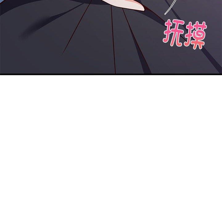 第87話