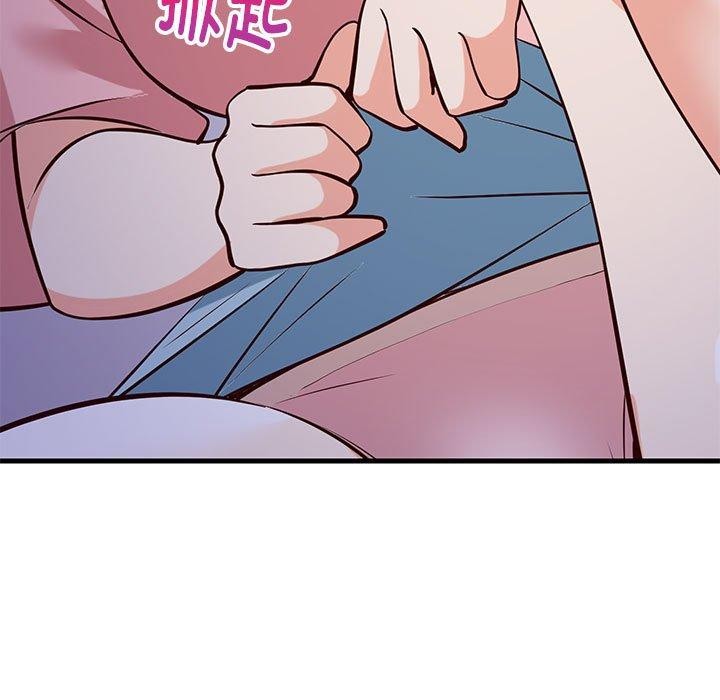 第87話