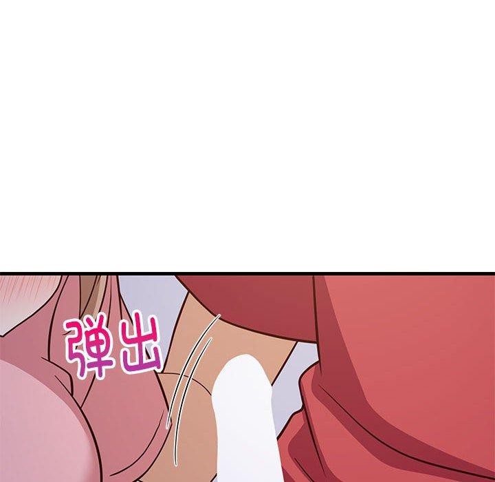 第87話