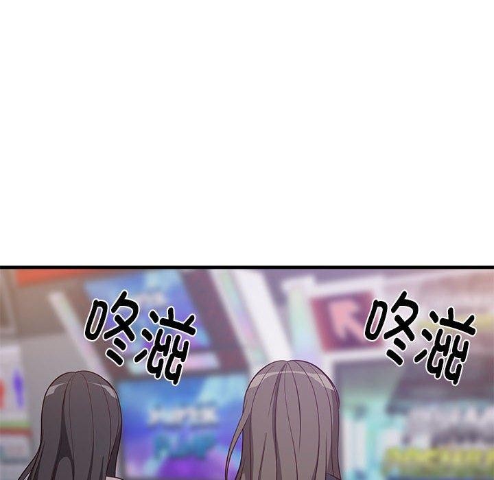 第87話